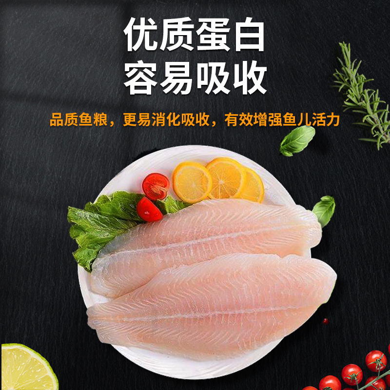 孔雀鱼饲料小颗粒鱼粮红绿灯科鱼食小型热带鱼观赏鱼凤尾幼鱼苗粮