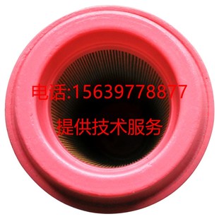 15A 22A N0450 M1空滤 空气滤芯9610512 复盛螺杆空压机配件SA