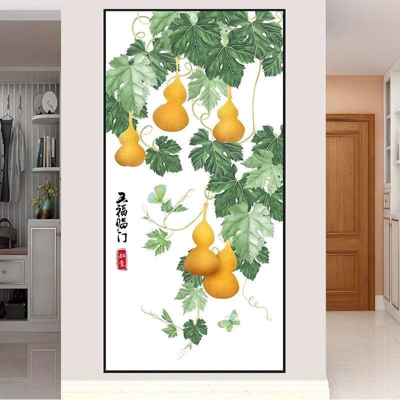 新中式五福临门玄关装饰画竖版入户走廊过道贴画招财葫芦自粘壁画