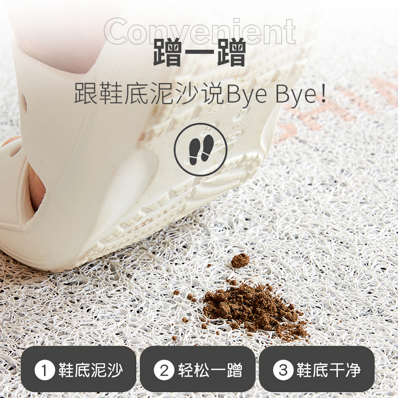 卡通新款入户门垫大门口丝圈防滑地垫玄关进门垫子家用耐磨踩脚垫