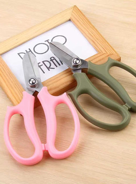 1088花艺剪刀花艺师鲜花花店剪刀FTft短圆头花园园艺剪刀花枝剪刀