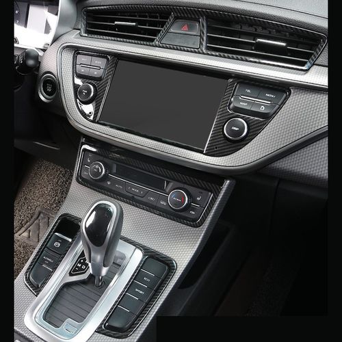 专用16-19吉利帝豪GS帝豪GL中控内饰装饰改装空调出风口档框面板