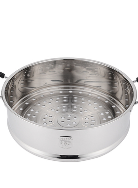 304蒸笼 笼屉283032cm 加厚加高不锈钢蒸格 多用锅蒸锅包邮