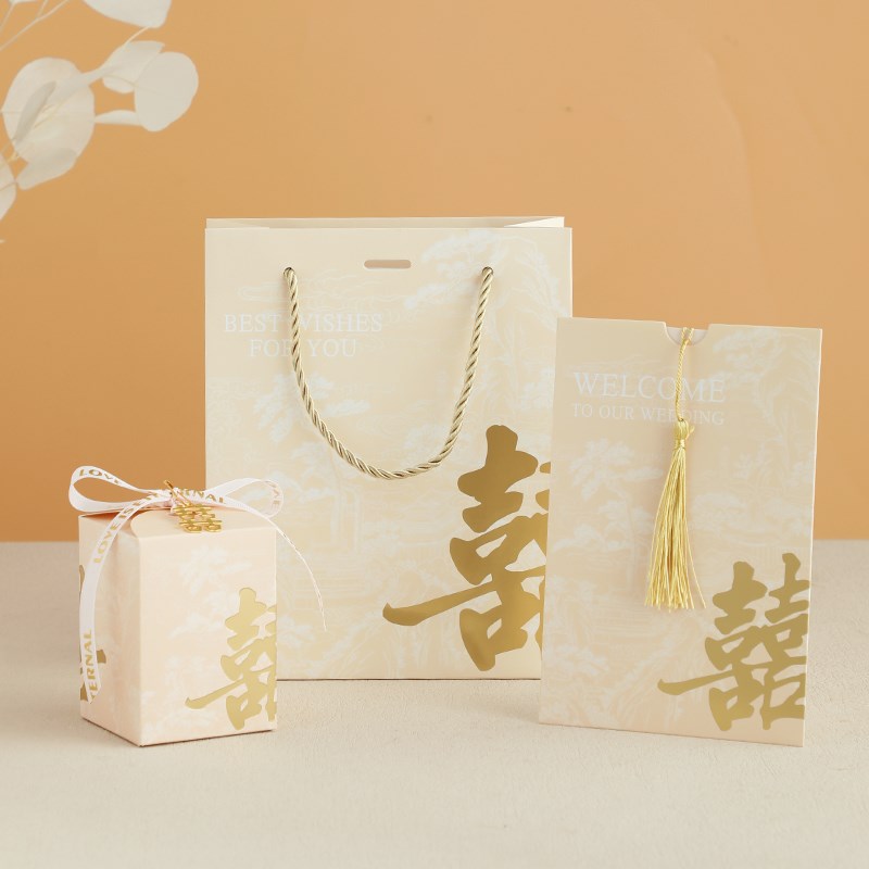 2025新款喜糖盒子请柬手提袋套装婚礼伴手礼喜糖袋喜帖请帖三件套