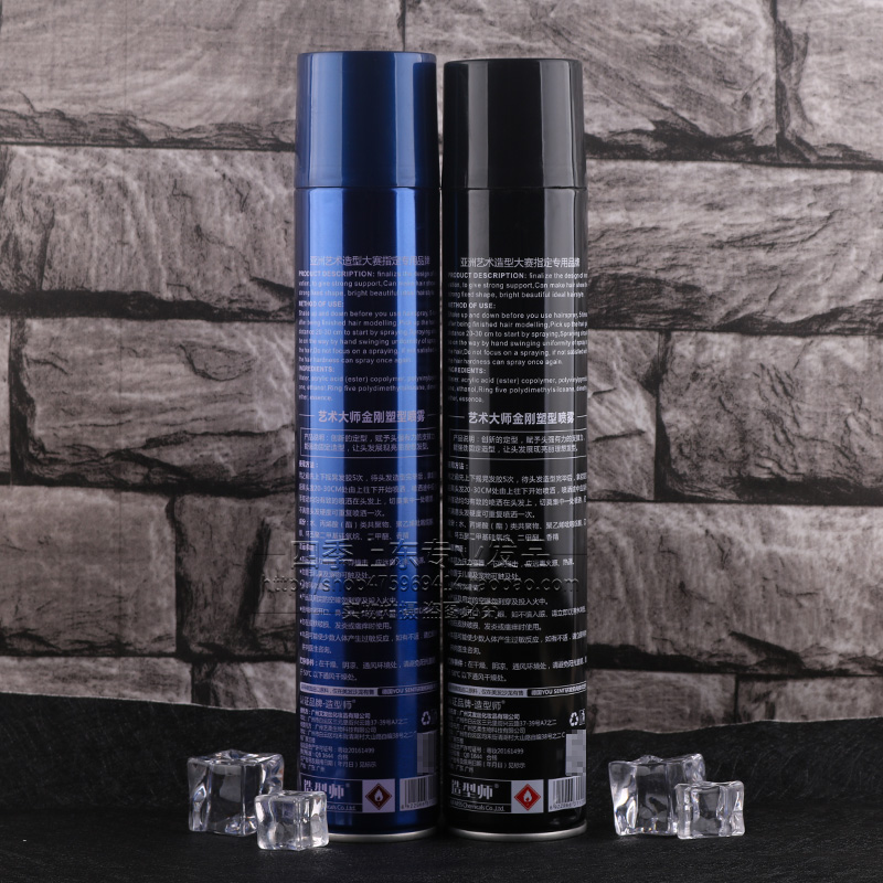 爱发丝艺术大师发胶造型师发胶金刚塑型喷雾强力定型保湿发型男