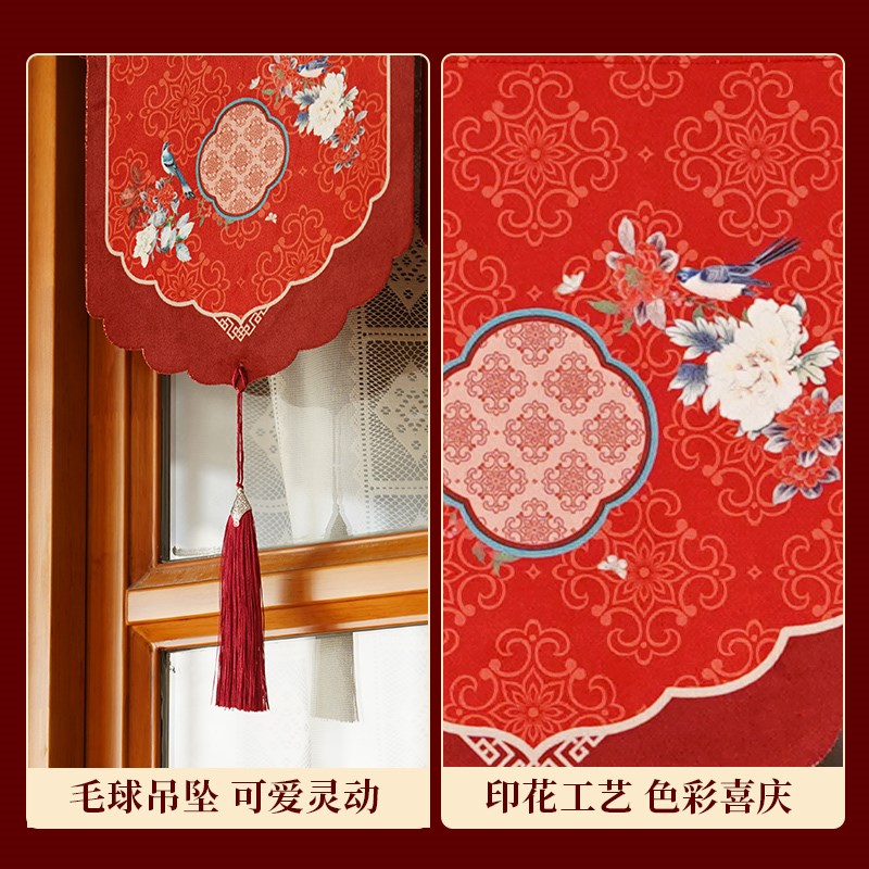 中式旗帘红色喜庆入户门帘装饰挂帘高级感窗户短帘免打孔隔断帘子