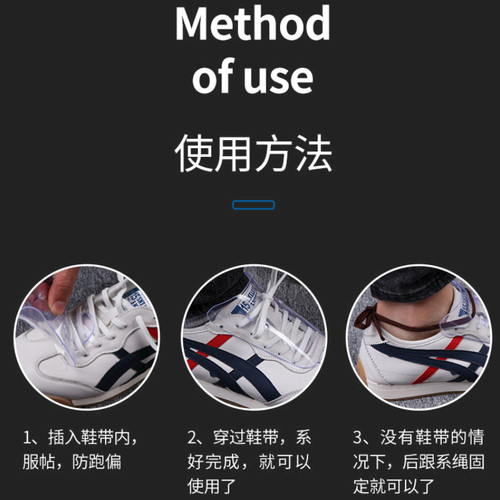 发型师防碎发鞋套理发店美发发廊专用透气防头发渣扎脚神器挡鞋罩