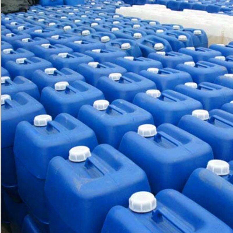 水性分散剂5040外墙涂料钛白粉耐水润湿分散剂30公斤聚丙烯酸钠盐