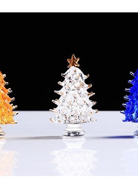水晶圣诞树摆件平安树送男女朋友儿童生日圣诞节礼物客厅客厅装饰