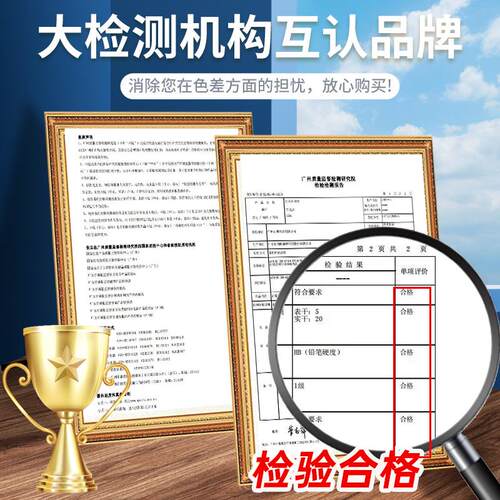 荣威汽车补漆笔划痕修复rx5典雅皓月白色晨曦金rx5plusi56MAX rx3