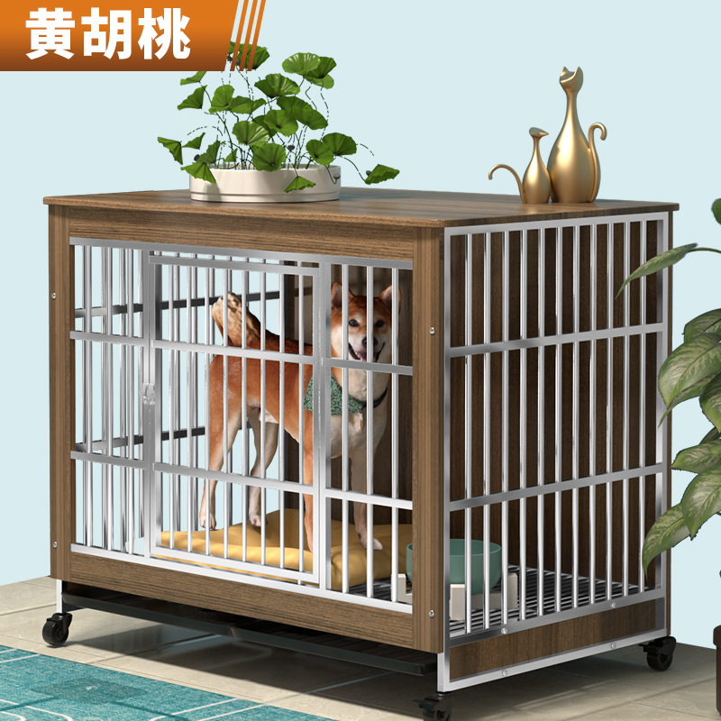 不锈钢狗笼家用木质室内带厕所中小型犬大型犬防锈实用宠物狗笼子