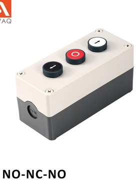 AAVAQ锐玛电机AVANTI 自动复位按钮盒三位三联控制启动停止开关