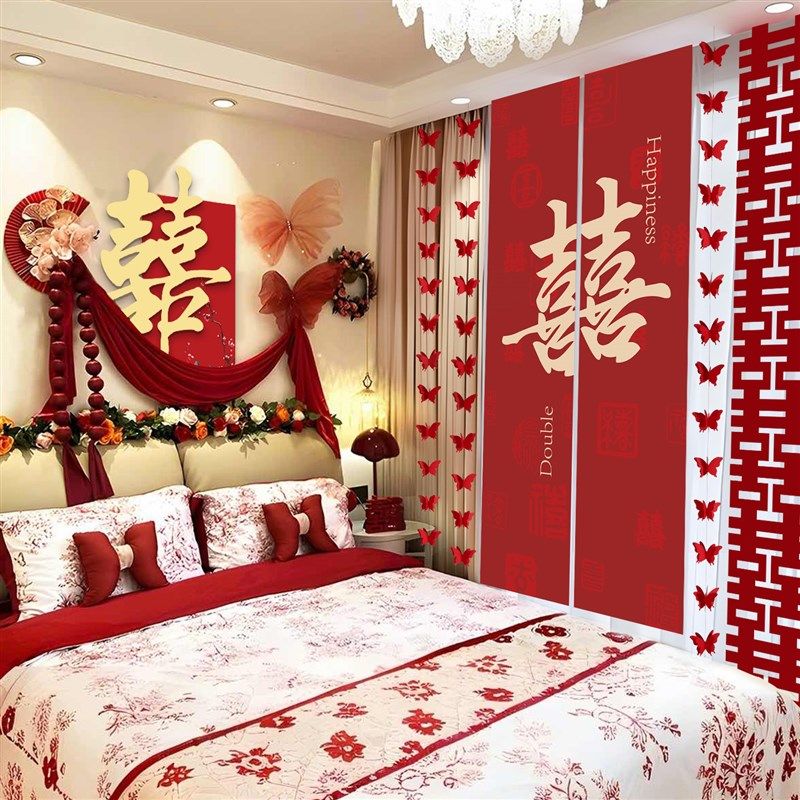 床头装饰结婚婚房布置套装女方客厅卧室背景墙婚礼kt板喜字贴拉花,节庆用品/礼品,拉花,淘宝优惠券,粉丝福利购,淘宝优惠卷