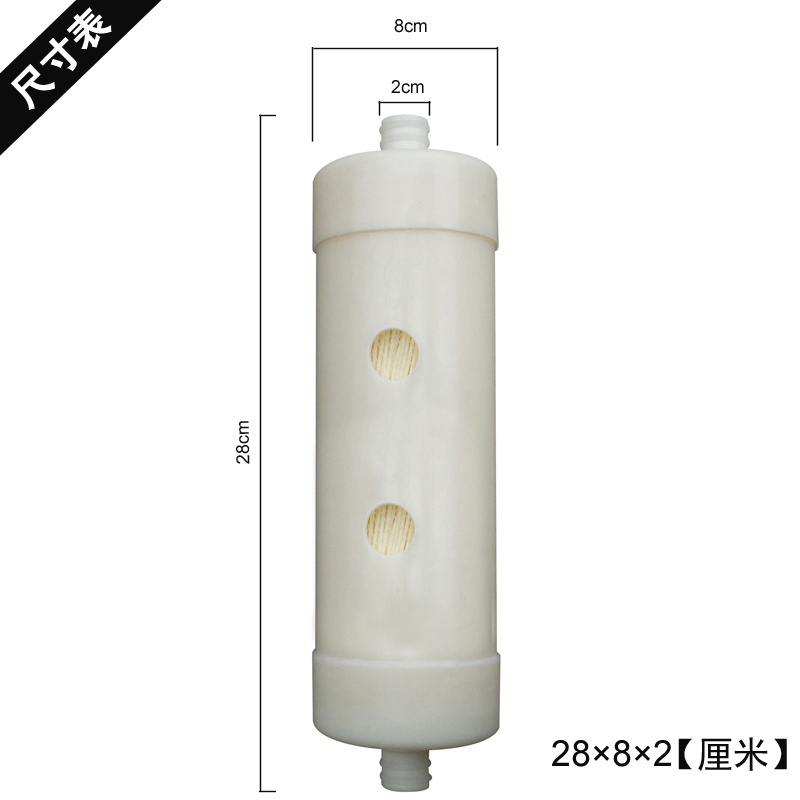 甘露霖金时雨佳沅立式380厨房中央过滤器超滤膜过滤芯送工具包邮