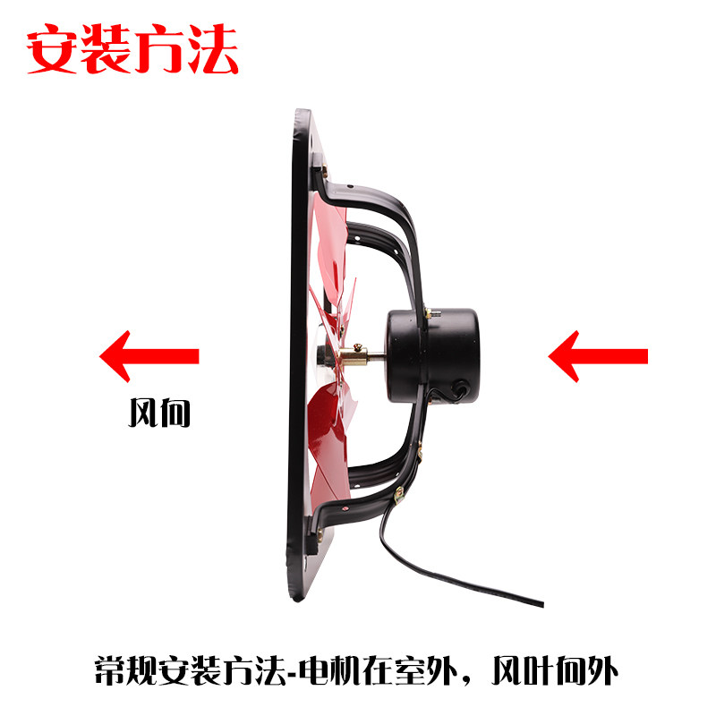 10寸排气扇强力家用厨房抽风机排烟机小型油烟机抽烟机吸油烟风扇,生活电器,换气扇/排气扇,淘宝优惠券,粉丝福利购,淘宝优惠卷