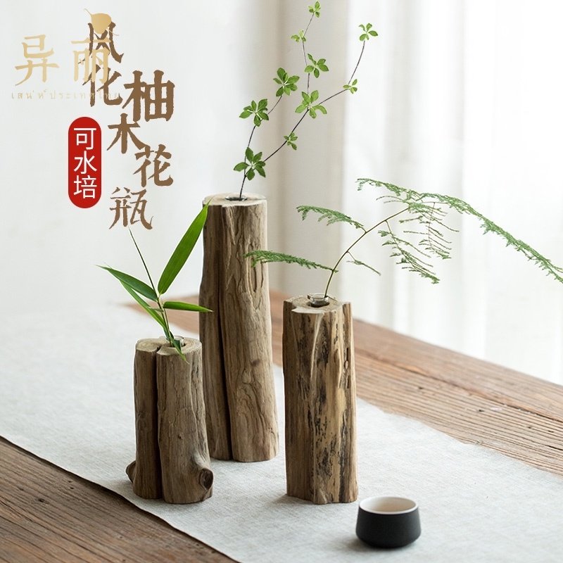 复古实木禅意客厅水培花瓶摆件茶室插花水养小花器桌面新中式摆设,家居饰品,花瓶,淘宝优惠券,粉丝福利购,淘宝优惠卷