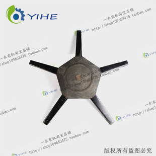 五角星 輻條 小麥?zhǔn)崭顧C(jī)配件 一禾農(nóng)機(jī) 前割臺(tái)撥禾支架