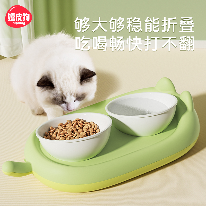猫碗陶瓷猫食盆猫咪饭碗高脚碗斜口保护颈椎防打翻双碗狗碗狗食盆