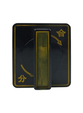 LW2D-Z1A46A4020/F8亚明封闭式万能转换开关LW2-Z-1a46a4020/F8