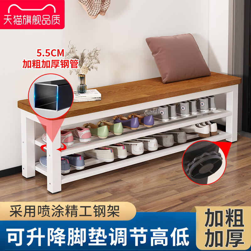 换鞋凳家用门口入户可坐长凳鞋柜钢木坐凳穿鞋一体休息区长条凳子