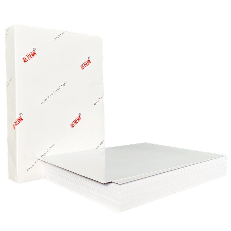 a5激光铜版纸双面高光亚光哑粉A58寸照片157g200g彩色激光打印纸