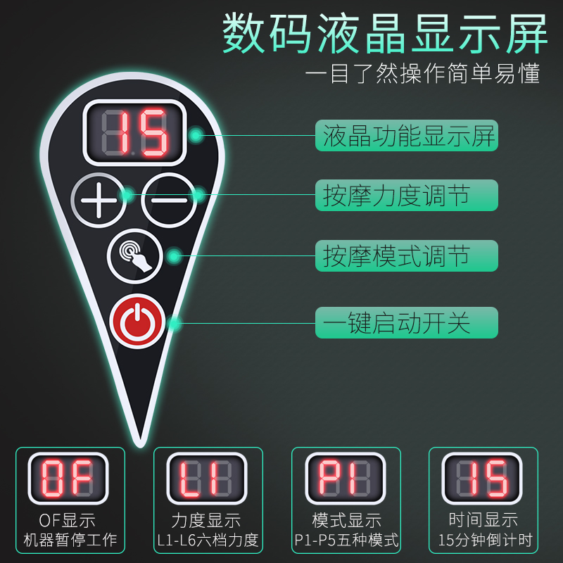 充电颈椎按摩器棒颈部腰部肩部多功能全身振动揉捏电动男女性系列