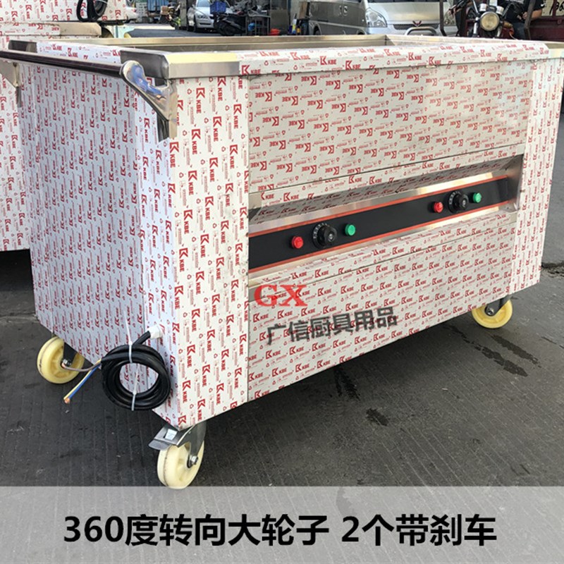 加厚款不锈钢蒸笼保温车广式早点早餐点心车笼仔电加热恒温熟笼车