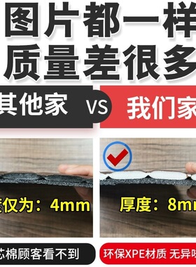 适用22/2023款东风风神AX7马赫版后备箱垫专用尾箱垫全大包围PLUS