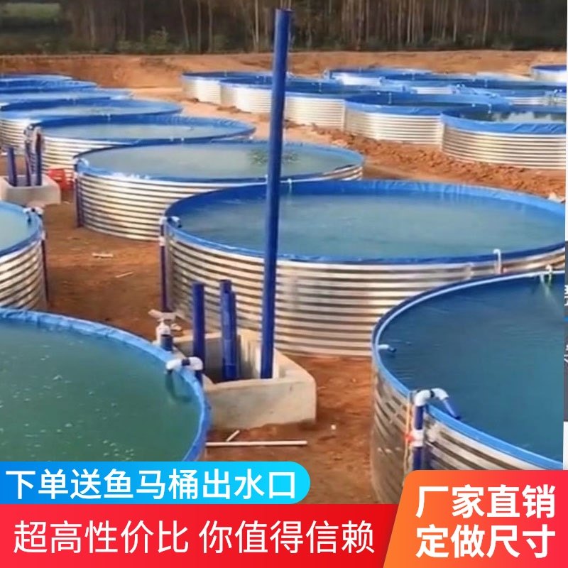 新型户外大型圆形高密度帆布养鱼池加厚刀刮防水池养殖镀锌板支架,居家日用,防雨布,淘宝优惠券,粉丝福利购,淘宝优惠卷
