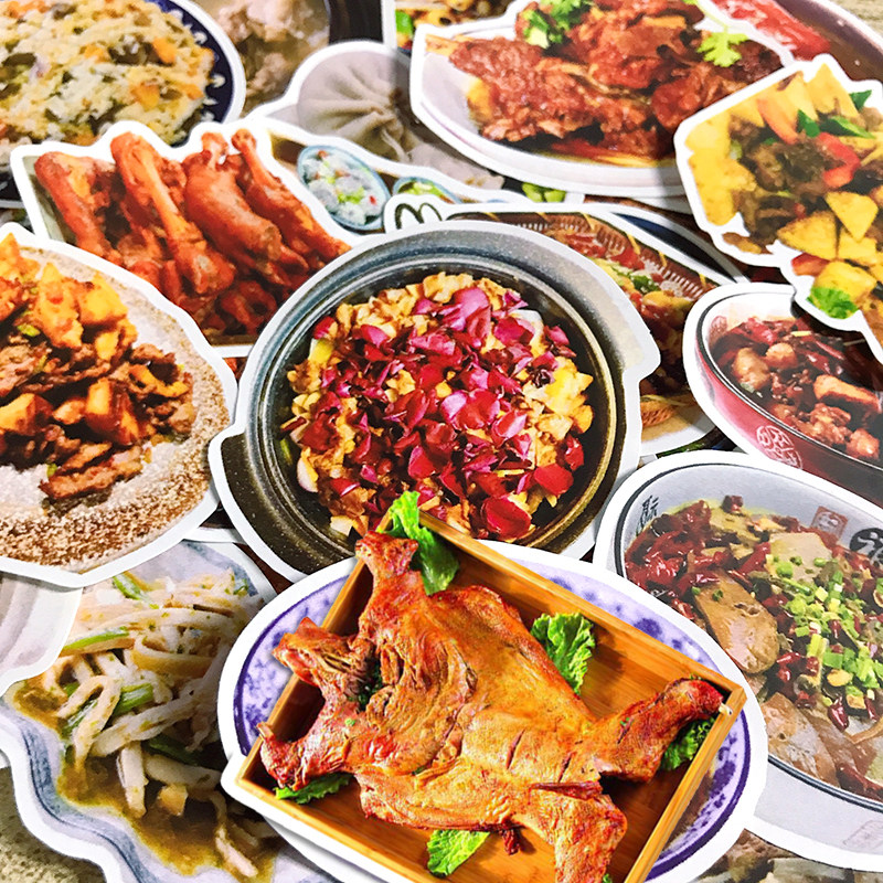 新疆美食菜品贴纸家庭菜单食谱diy防水贴画日记本手帐装饰小图案,文具电教/文化用品/商务用品,贴纸/立体贴纸,淘宝优惠券,粉丝福利购,淘宝优惠卷