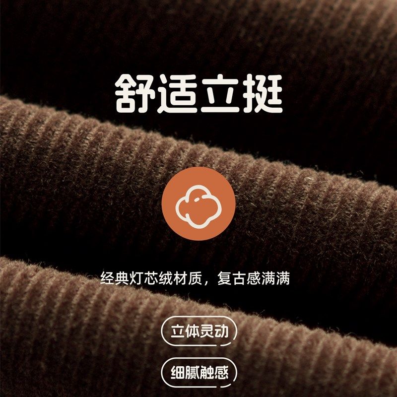 砚台家女童纯棉灯芯绒裙子女孩秋装新款儿童覆古半身裙宝宝中长裙,童装/婴儿装/亲子装,半身裙,淘宝优惠券,粉丝福利购,淘宝优惠卷