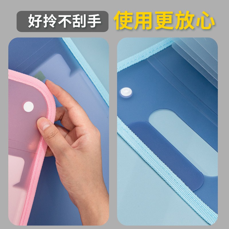 缝边竖立式风琴式收纳多层包大容量学生用文件夹袋学习试卷夹盒A4