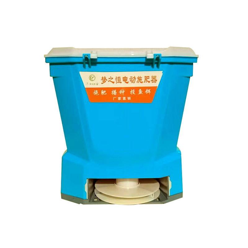 电动施肥器前背撒肥机多功能全自动播种机鱼塘投饵农业撒化肥神器,农机/农具/农膜,施肥机械,淘宝优惠券,粉丝福利购,淘宝优惠卷