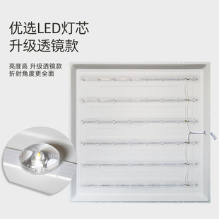 60x60led平板灯600*600集成吊顶硅钙板铝扣嵌入式矿棉板工程方灯