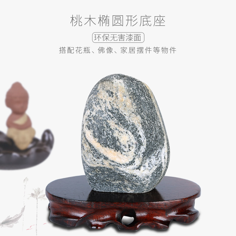 桃木底座托盘实木托架工艺品佛像奇石头花瓶圆形酒坛底座摆件木托