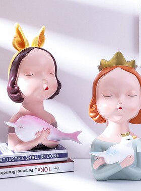 女孩房间样板房软装饰品北欧公主摆件少女心摆设情人节闺蜜礼物