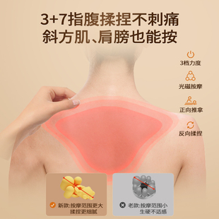 颈椎专用按摩器按摩枕头腰部背部多功能揉捏家用神器肩颈脖按摩仪