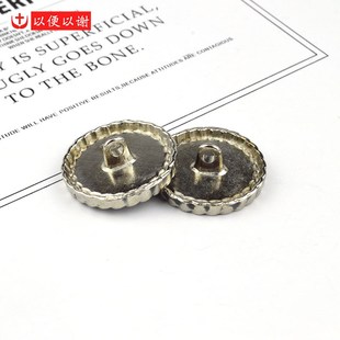 金属圆形波浪边黑底亮白纽扣呢绒大衣貂毛衬衣西装裤子外套装饰扣