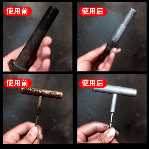 迈克蓝白锌自喷漆金属防锈油漆螺丝外六角电镀锌喷漆修补剂防腐漆