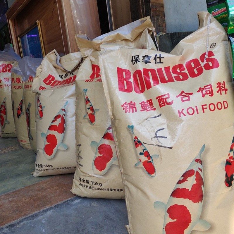 海豚保拿仕锦鲤饲料高蛋白大包装金鱼增色鱼粮冷水鱼通用鱼食包邮,宠物/宠物食品及用品,观赏鱼饲料,淘宝优惠券,粉丝福利购,淘宝优惠卷