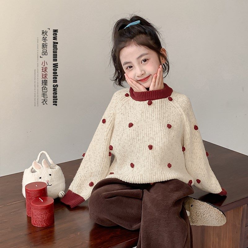 女童毛衣秋冬2024新款儿童洋气冬季加厚保暖冬装中小童针织打底衫,童装/婴儿装/亲子装,毛衣/针织衫,淘宝优惠券,粉丝福利购,淘宝优惠卷