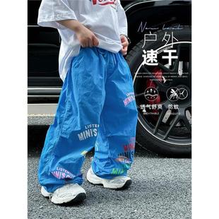 帥氣闊腿長褲 男童夏季 涂鴉褲 子兒童藍色速干薄款 中大童涼感防蚊褲