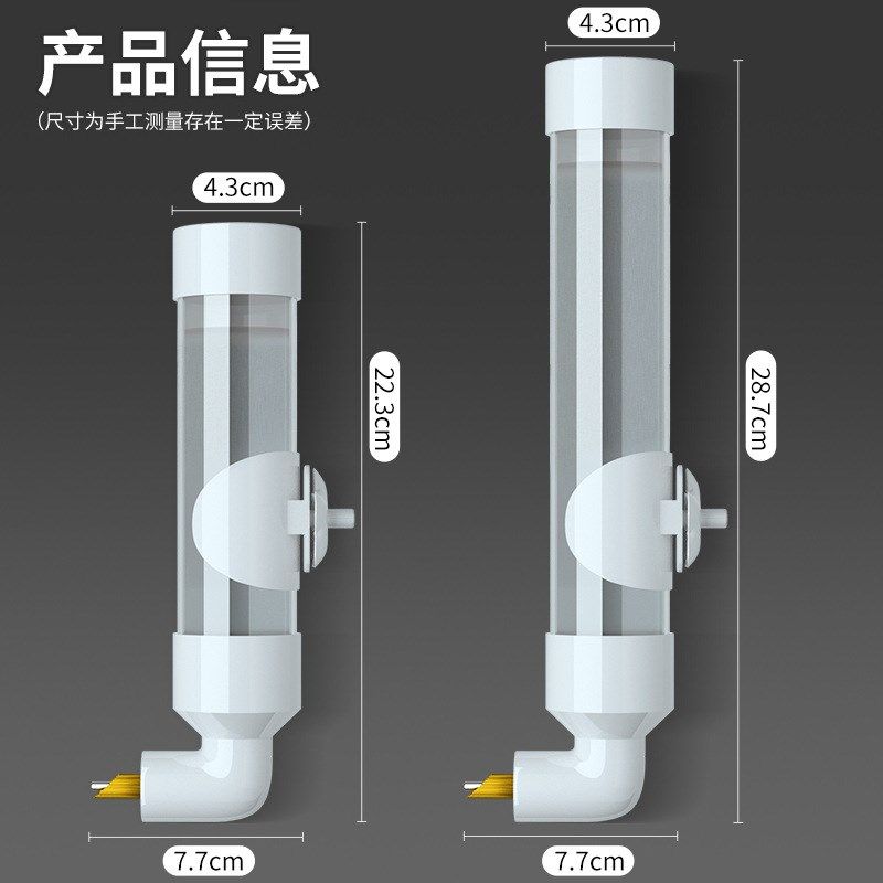 鹦鹉撞针水壶大容量亚克力饮水器咬针防咬宠物喂水器虎皮玄凤兔子,宠物/宠物食品及用品,玩具/造景装饰,淘宝优惠券,粉丝福利购,淘宝优惠卷
