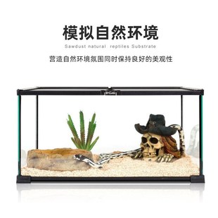 爬宠蛇垫材白杨木屑宠物蛇垫材料蛇类饲养箱垫材柔软吸湿无尘除臭