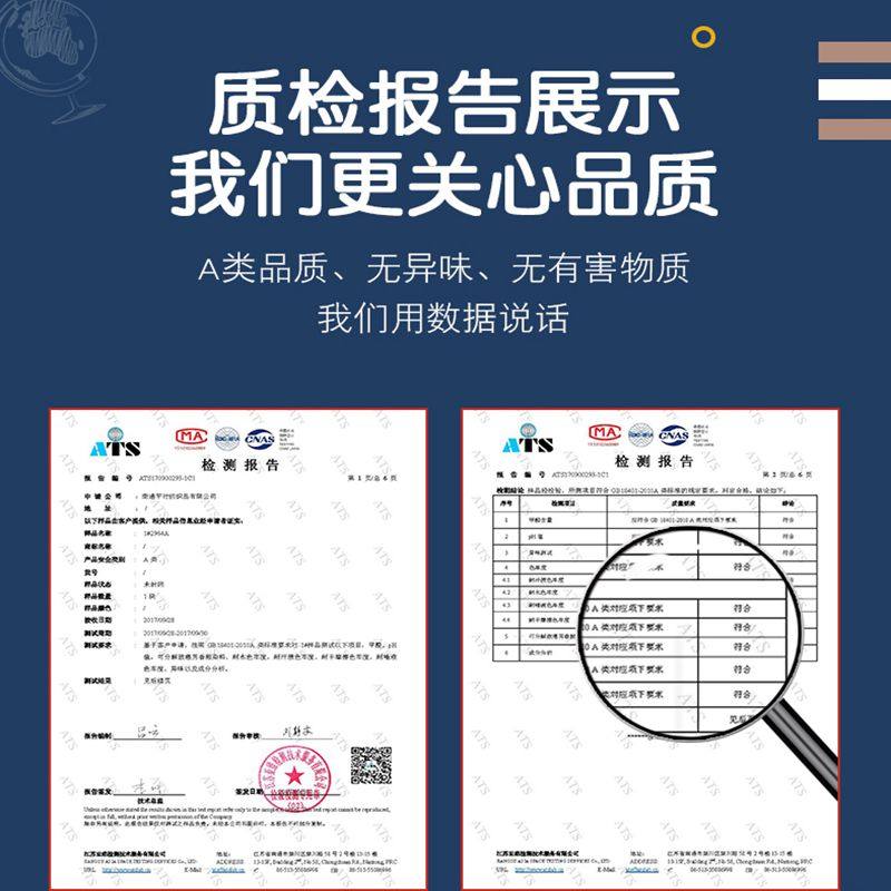幼儿园午休三件套宝宝入园专用床品六件套A类纯棉被子冬季被褥套,婴童用品,婴童床品套件,淘宝优惠券,粉丝福利购,淘宝优惠卷