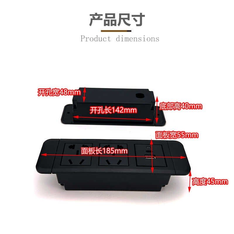 嵌入式插座办公室家用USB桌面拖接线板暗装内嵌式隐形可定制排插,电子/电工,嵌入式桌面插座,淘宝优惠券,粉丝福利购,淘宝优惠卷