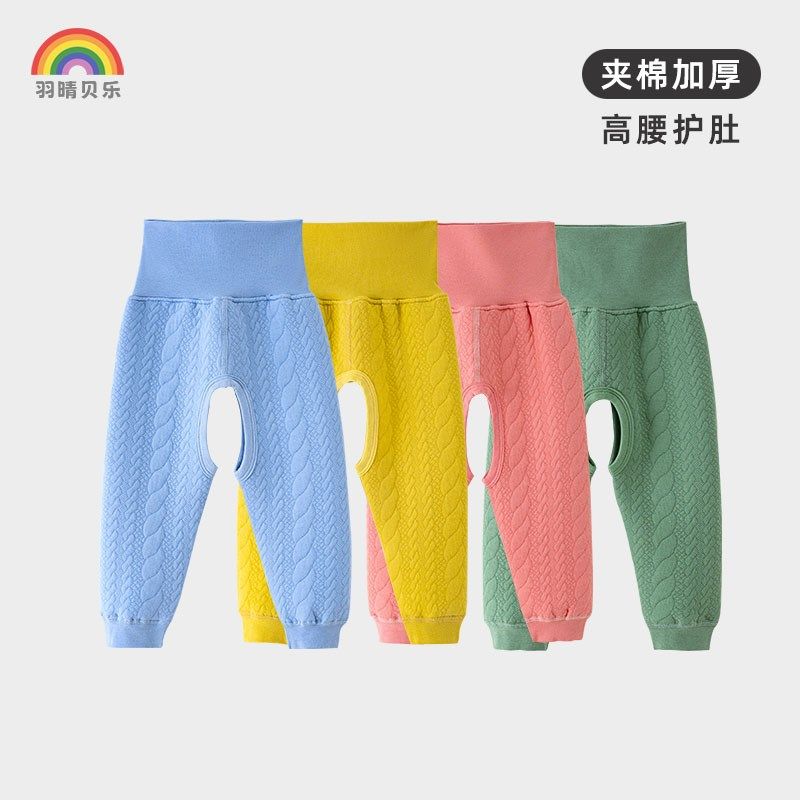宝宝加厚加绒保暖高腰护肚春秋外穿开裆棉裤子夹棉婴儿童秋裤男女,童装/婴儿装/亲子装,保暖裤,淘宝优惠券,粉丝福利购,淘宝优惠卷