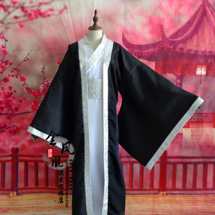 古装男女汉服唐装秦朝春秋战国三国臣子官服汉朝大臣古代演出服装