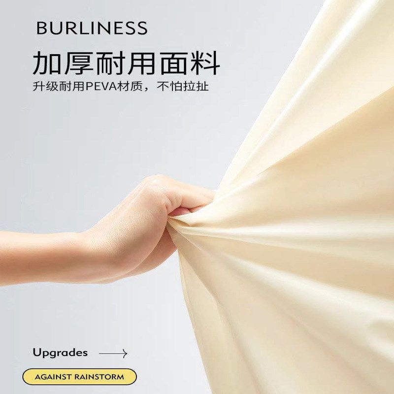 非一次性雨衣加厚成人儿童登山游乐园户外防暴雨便携旅游鞋套雨披,居家日用,雨披/雨衣,淘宝优惠券,粉丝福利购,淘宝优惠卷