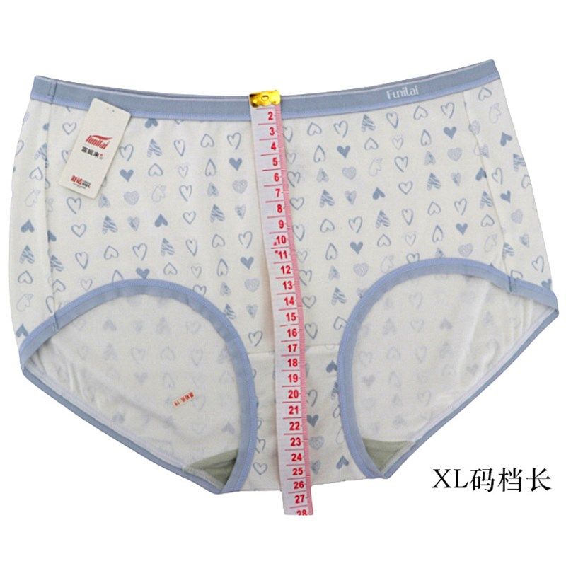 2条 富妮来女士内裤抗菌档新款学生大码透气高中生平角短裤头4099,女士内衣/男士内衣/家居服,女三角裤,淘宝优惠券,粉丝福利购,淘宝优惠卷